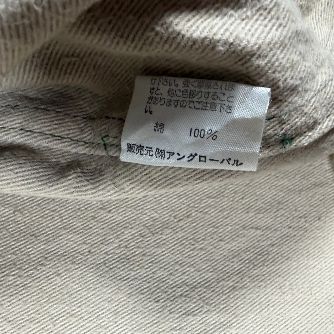 90s 나이젤카본 셔츠 울 헤비웨이트 자켓 상품이미지5