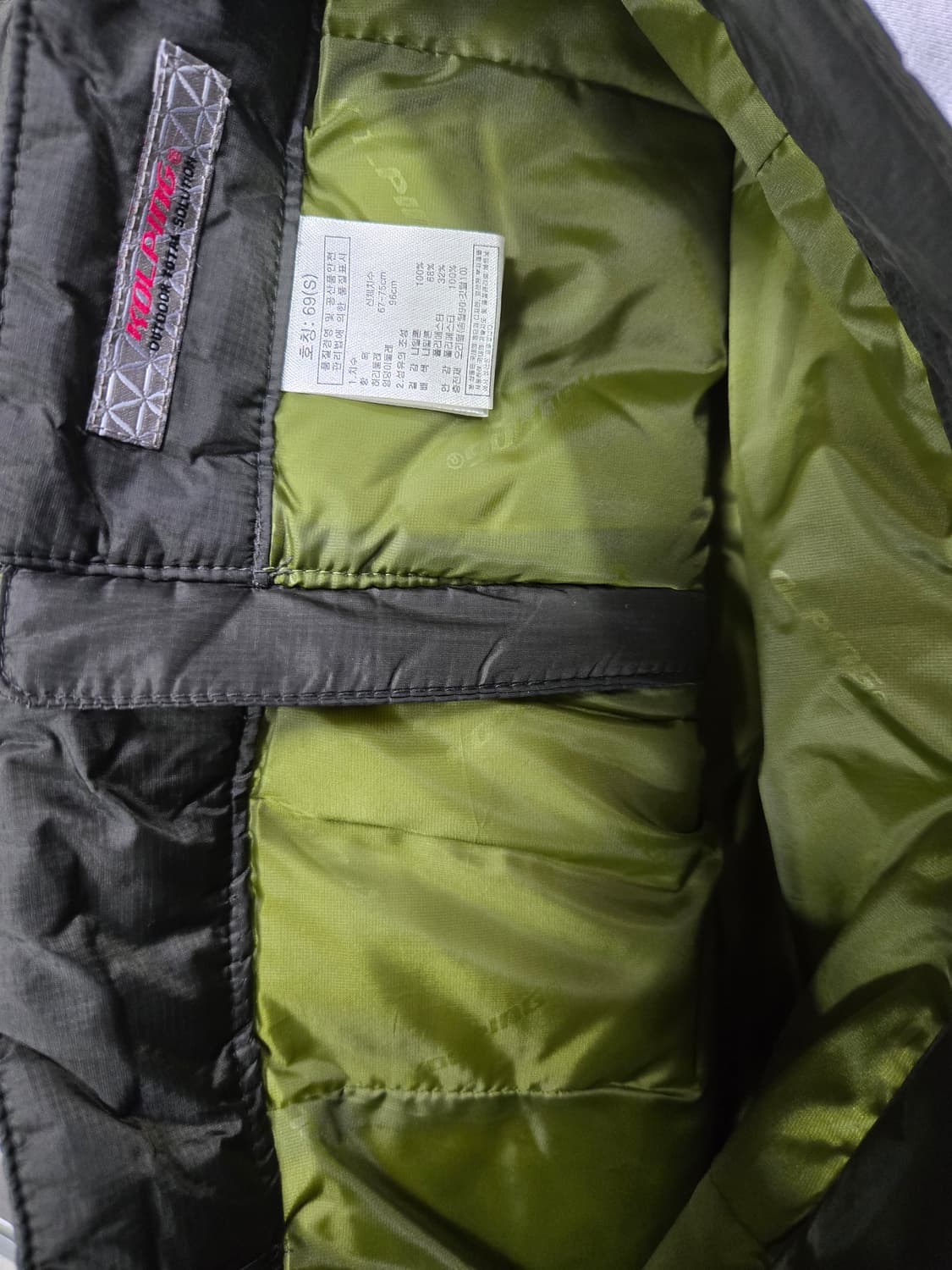 거의새것/ 콜핑 덕다운 골프 스커트 27~29 상품이미지9