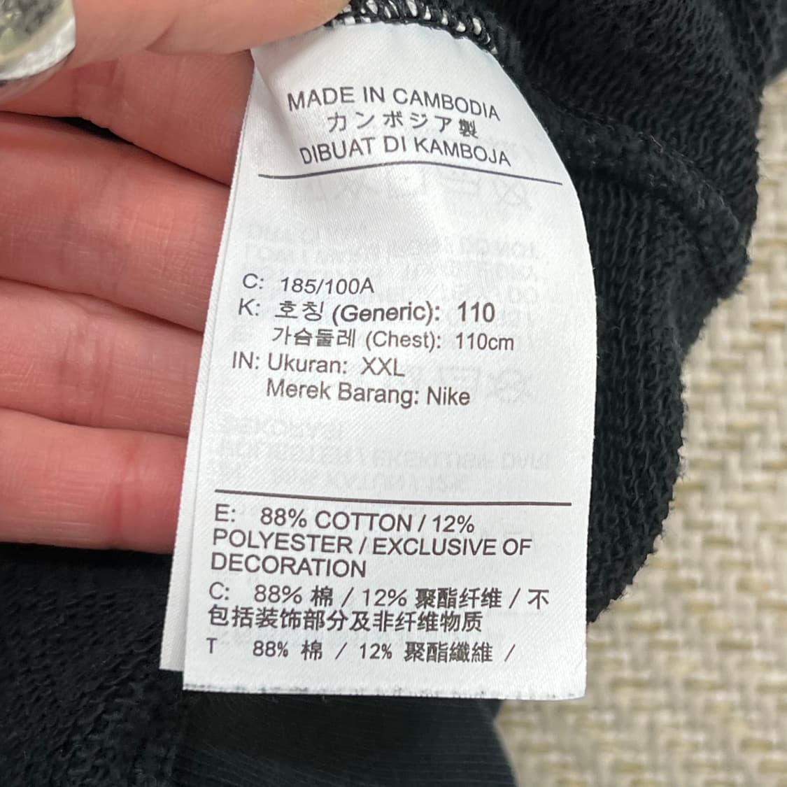 나이키 반팔 스웻셔츠 r3541 상품이미지6