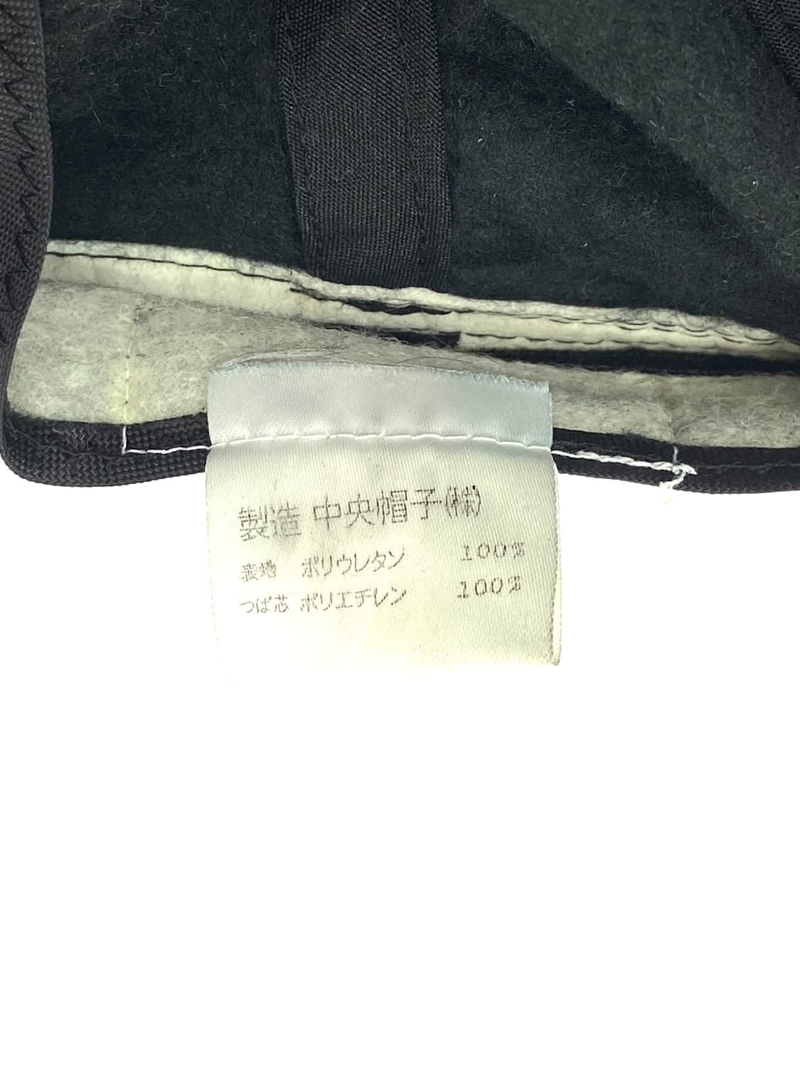 Y2K 펑크 플레이보이 볼캡 상품이미지10