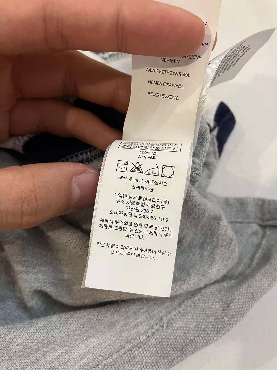폴로 랄프로렌 금장 치프키프 빅포니 카라티 그레이 상품이미지5