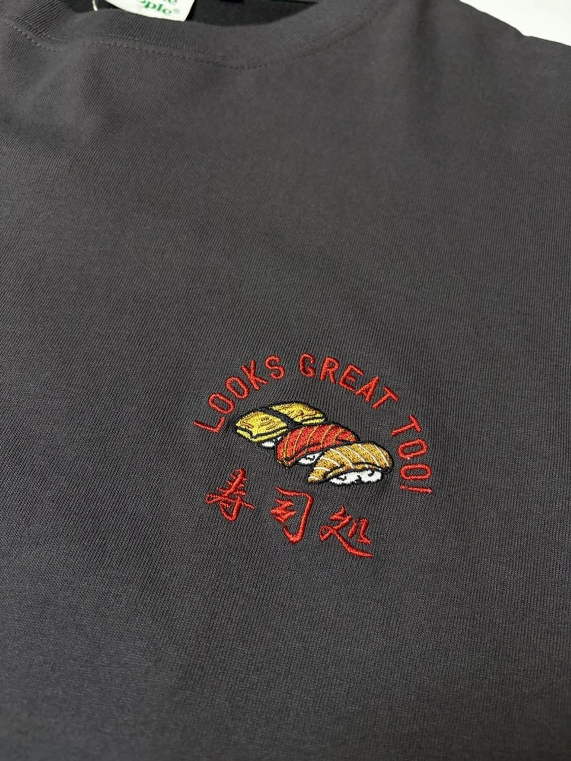 JS 와가라 자수 스시 반팔 티셔츠 PN9194 상품이미지6