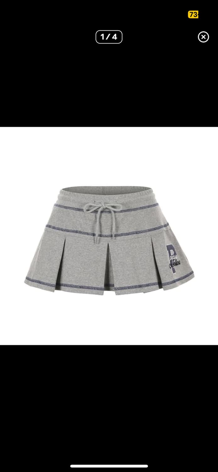 플리즈노팔로우 낸시스커트 그레이 상품이미지1