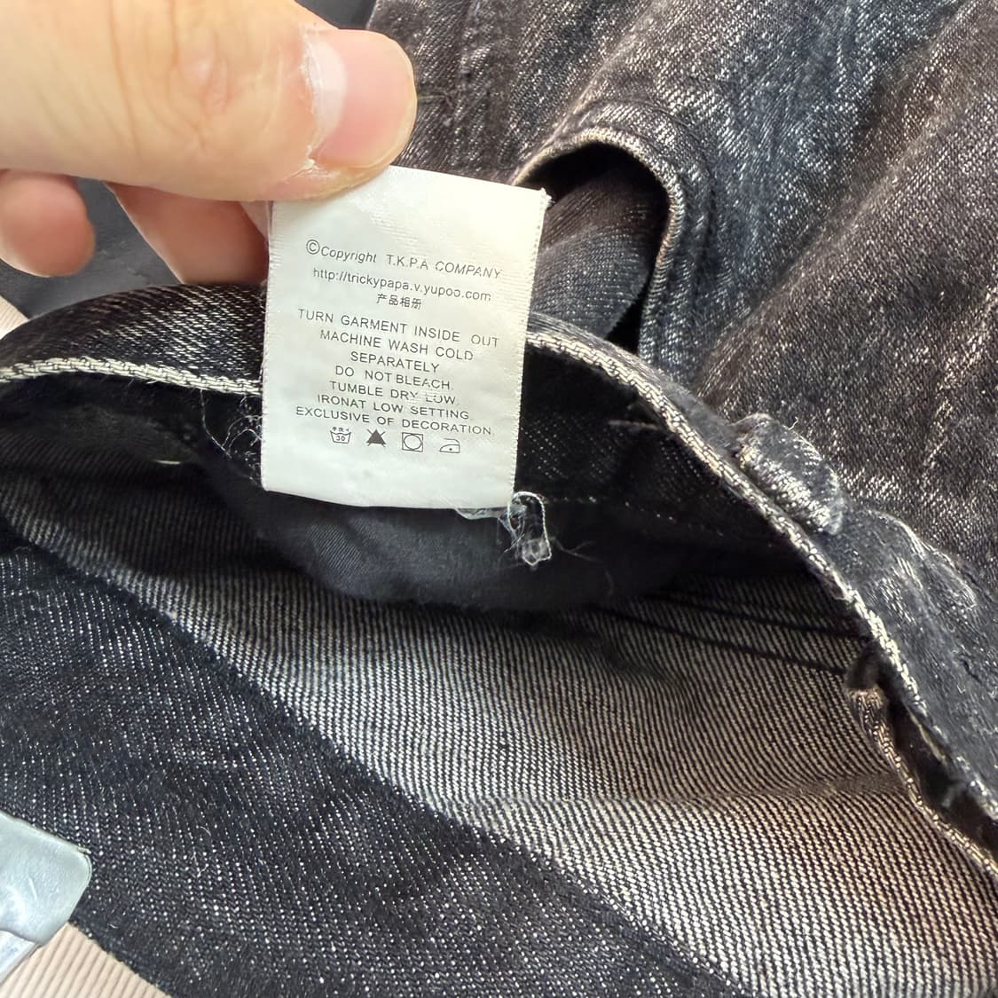 TKPA 사이드스냅 웨스턴 데님 팬츠 상품이미지9