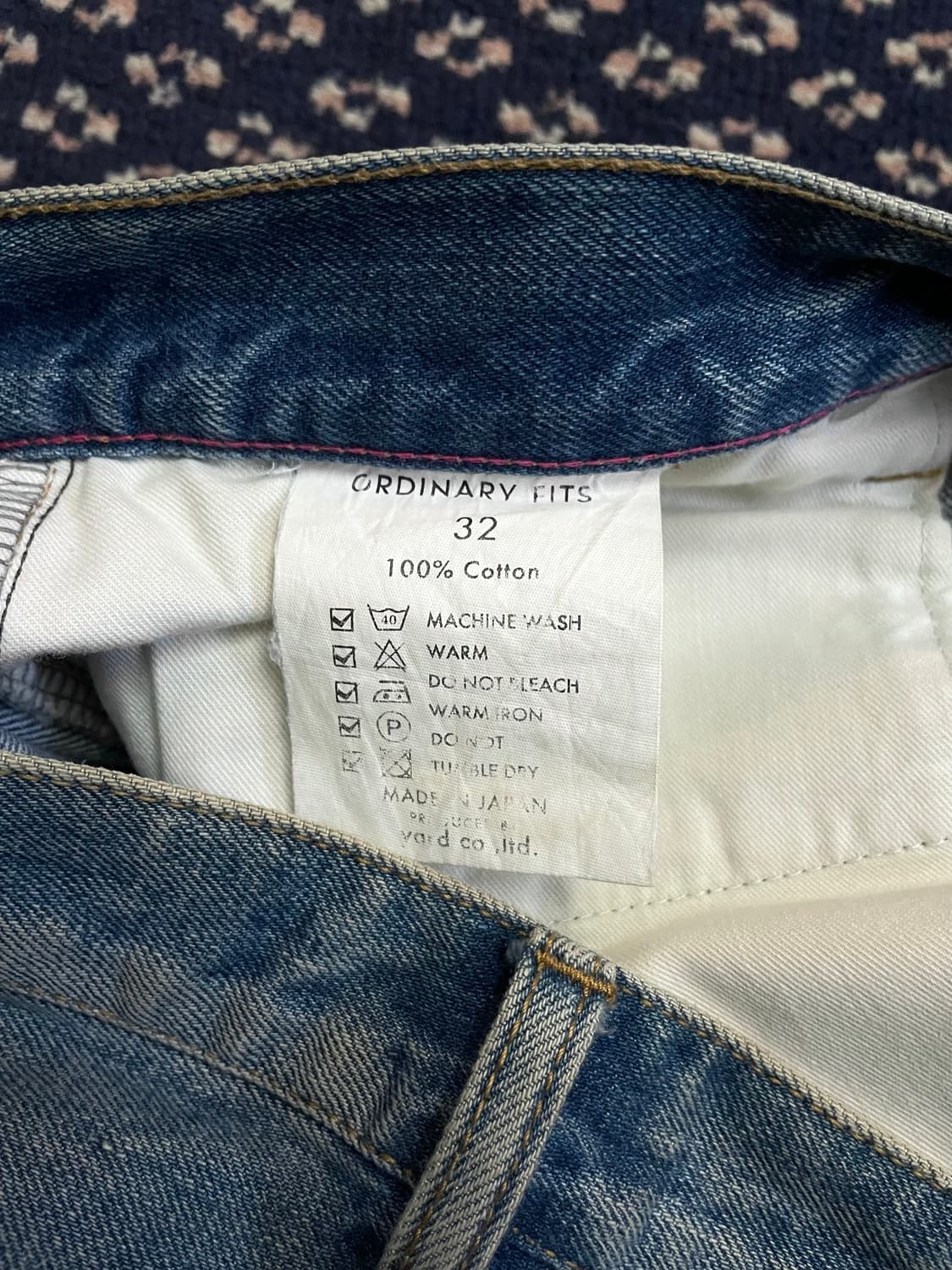 오디너리핏츠 셀비지 데님팬츠 상품이미지9