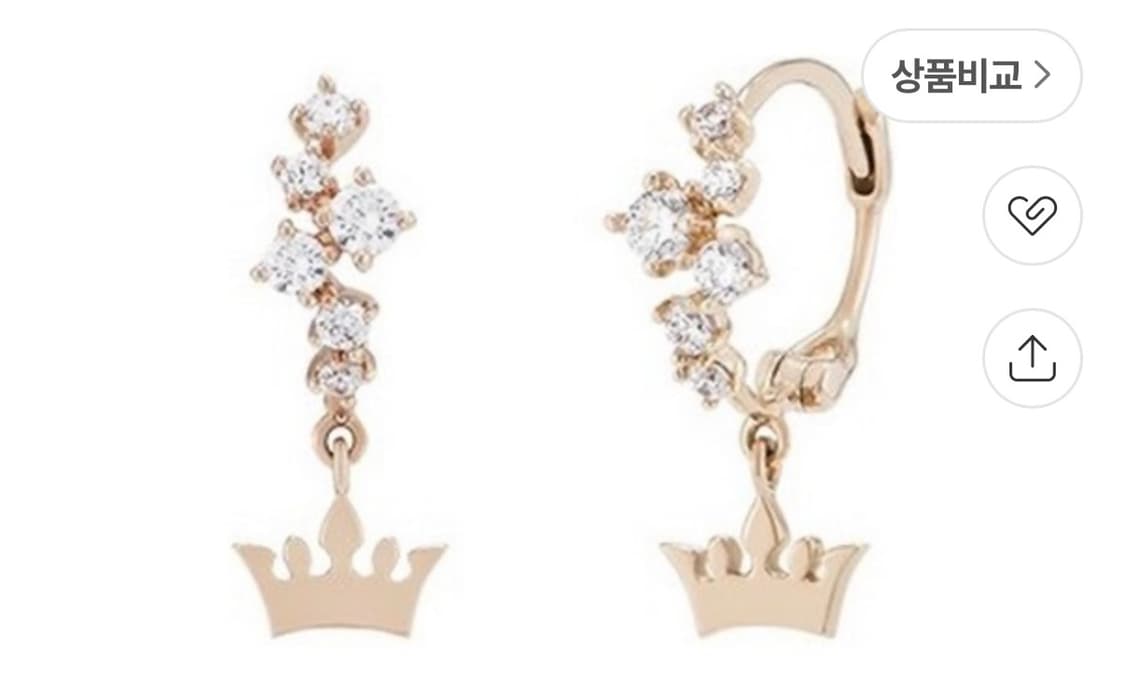 구해요) 제이에스티나 귀걸이 상품이미지1