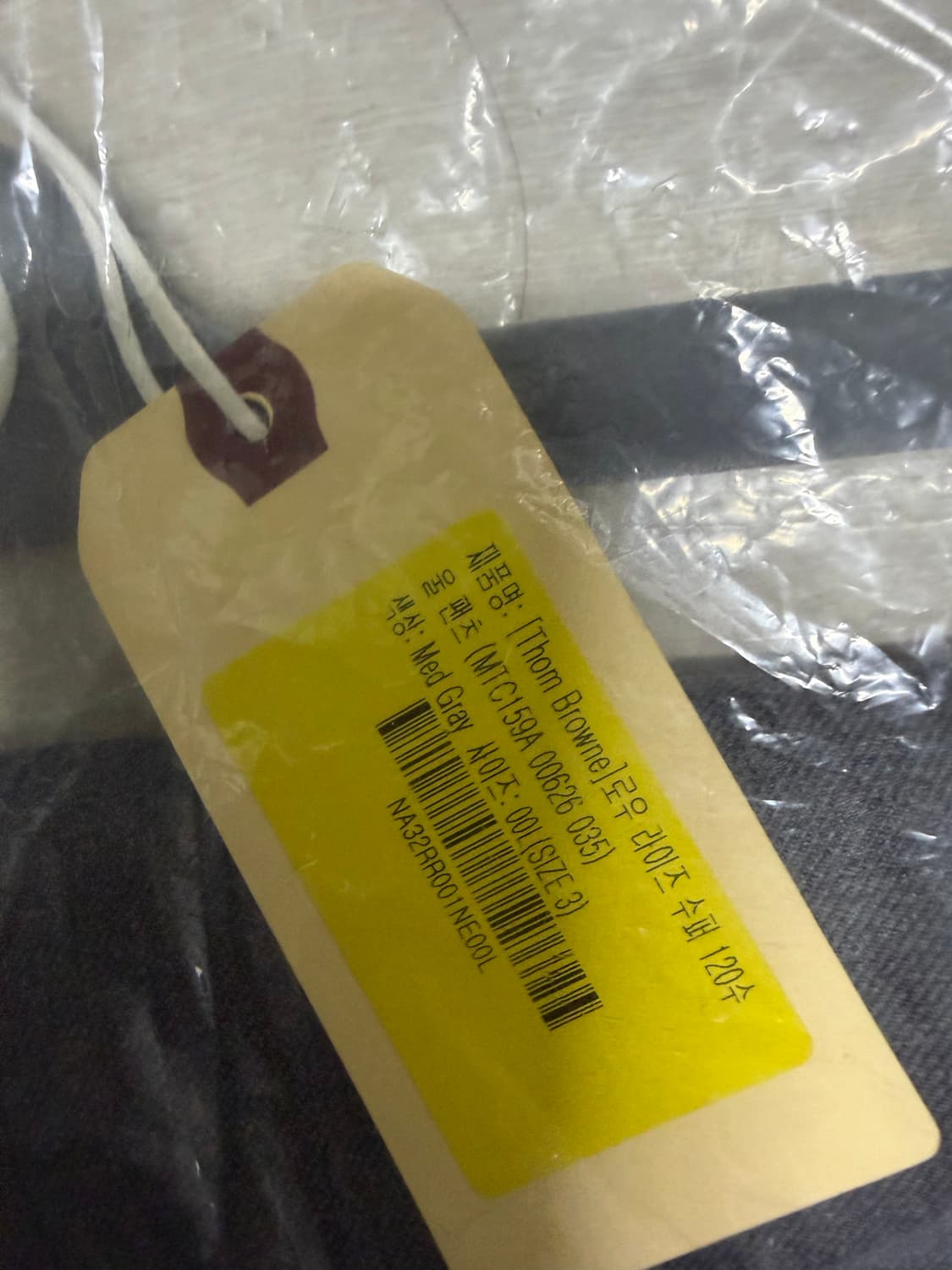 톰브라운 로우 라이즈 슬랙스 미드그레이 팬츠 3 사이즈 새상품 팝니다 상품이미지2