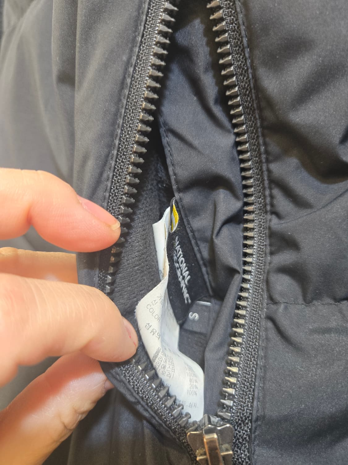 내셔널지오그래픽 블랙 후드 양면 패딩 점퍼 상품이미지3