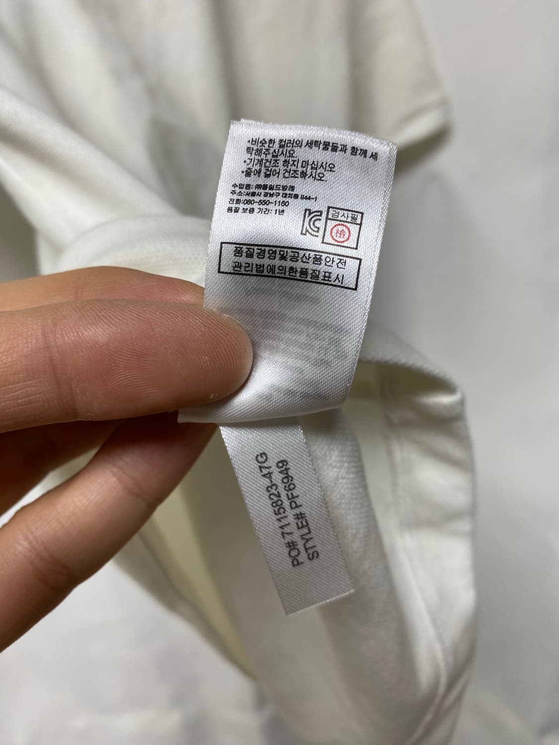 라코스테 여성용 PK 카라티 아이보리 38 상품이미지6