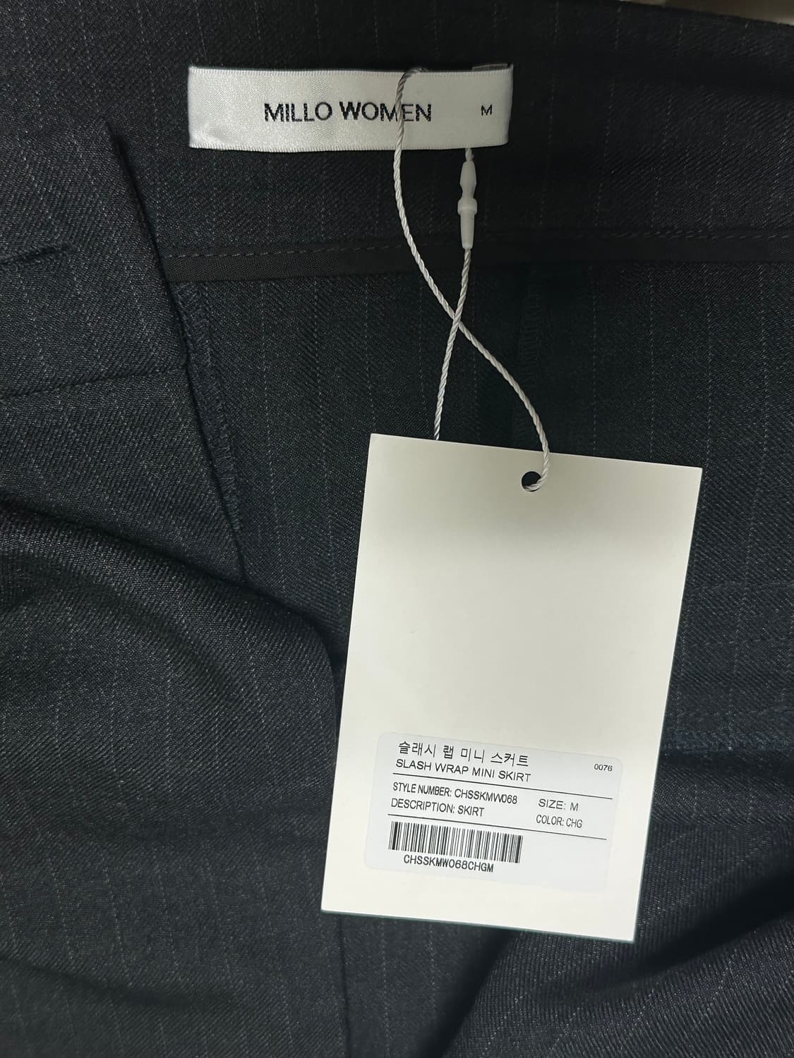 밀로 우먼 슬래시 랩 미니 스커트 [차콜] 상품이미지3