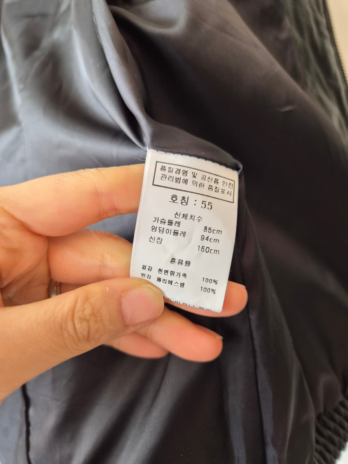 스테파니 여성  블랙양가죽자켓 55사이즈 상품이미지6