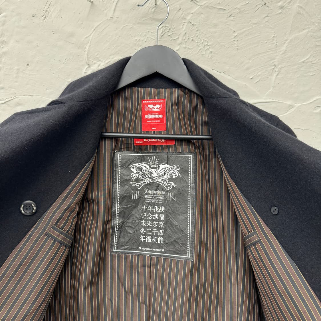 네이버후드 Neighborhood  (2004s) 피코트 상품이미지8