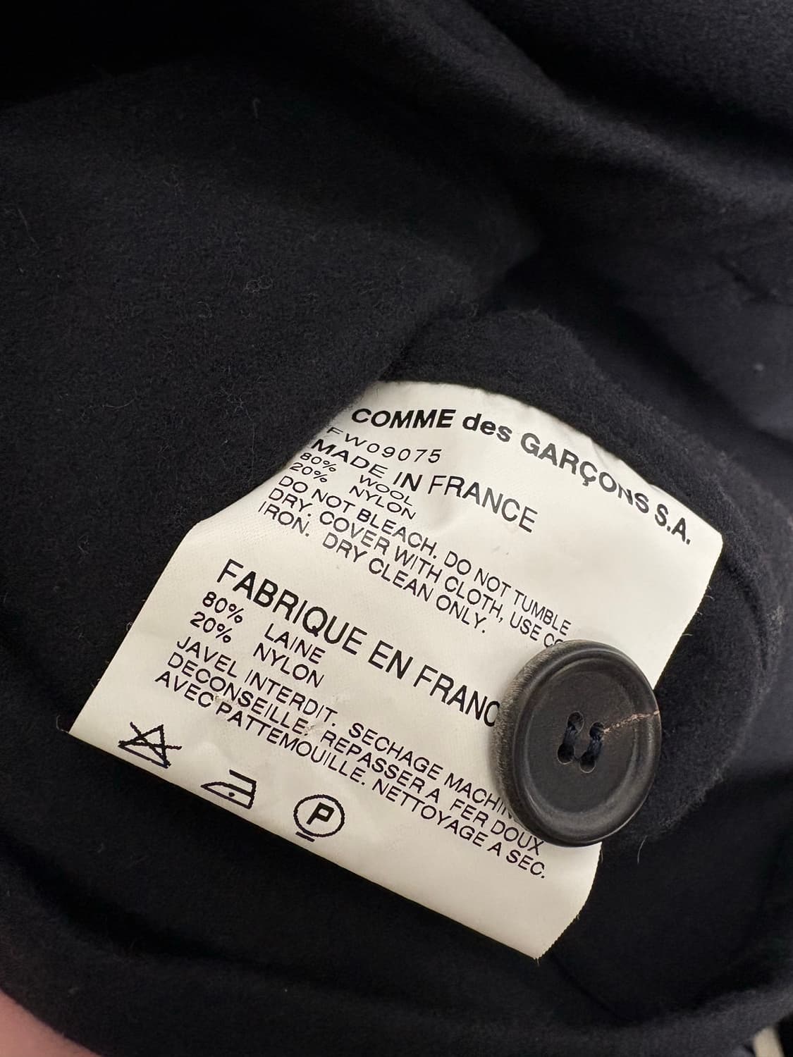 Comme des Garsons Shirt 피코트 블랙 상품이미지5