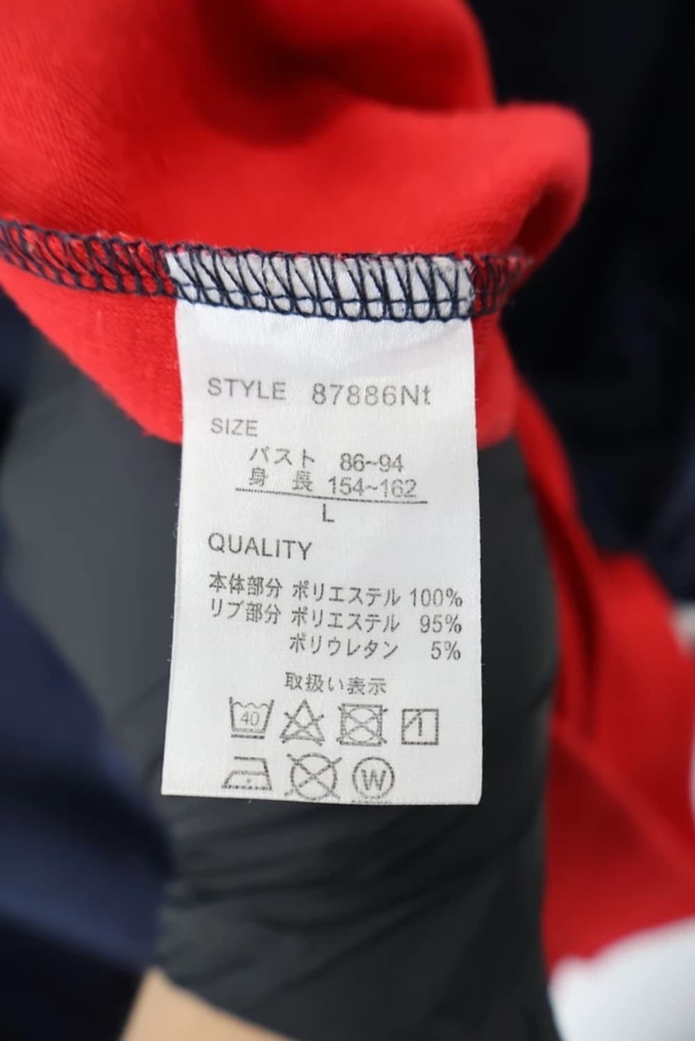 Betty Boop Two Tone Hooded T Shirt 상품이미지8