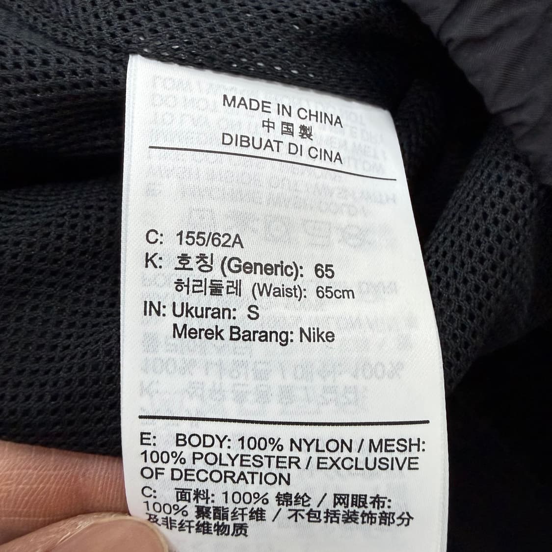 S 나이키 여성 카고 트레이닝 팬츠 0210T 상품이미지4