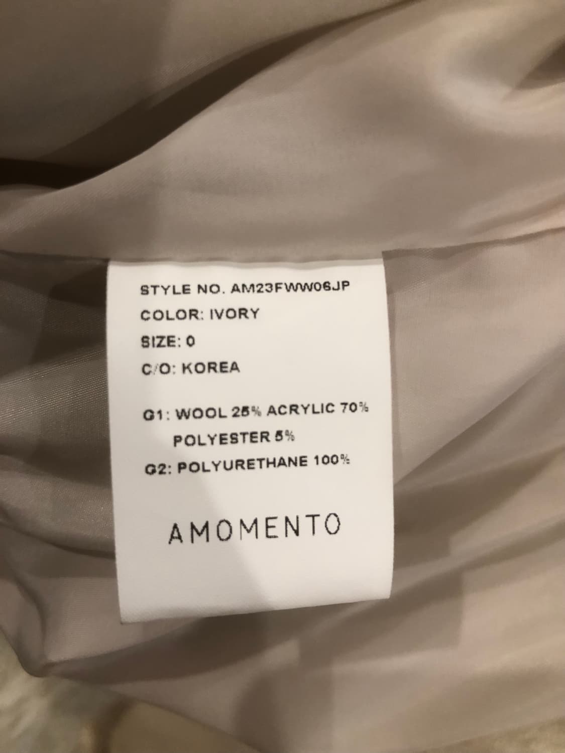 Amomento 헤어리 집업 점퍼 상품이미지4