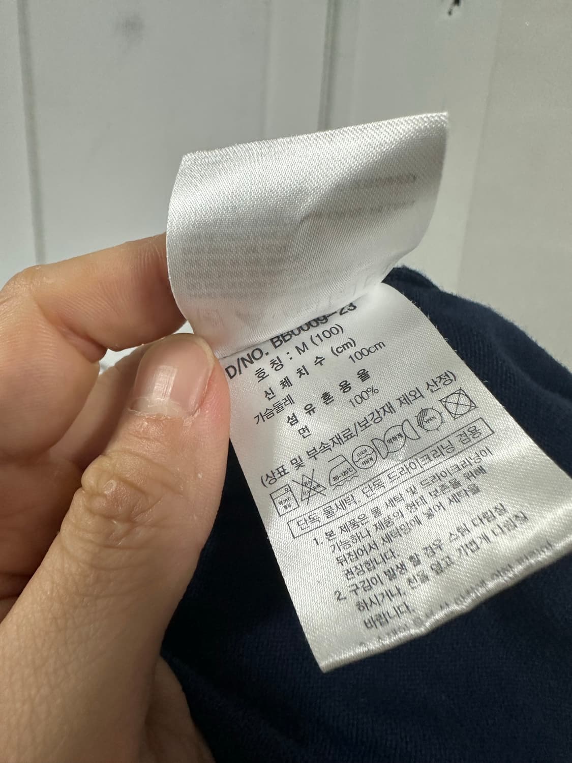 브룩스브라더스 카라티 상품이미지4