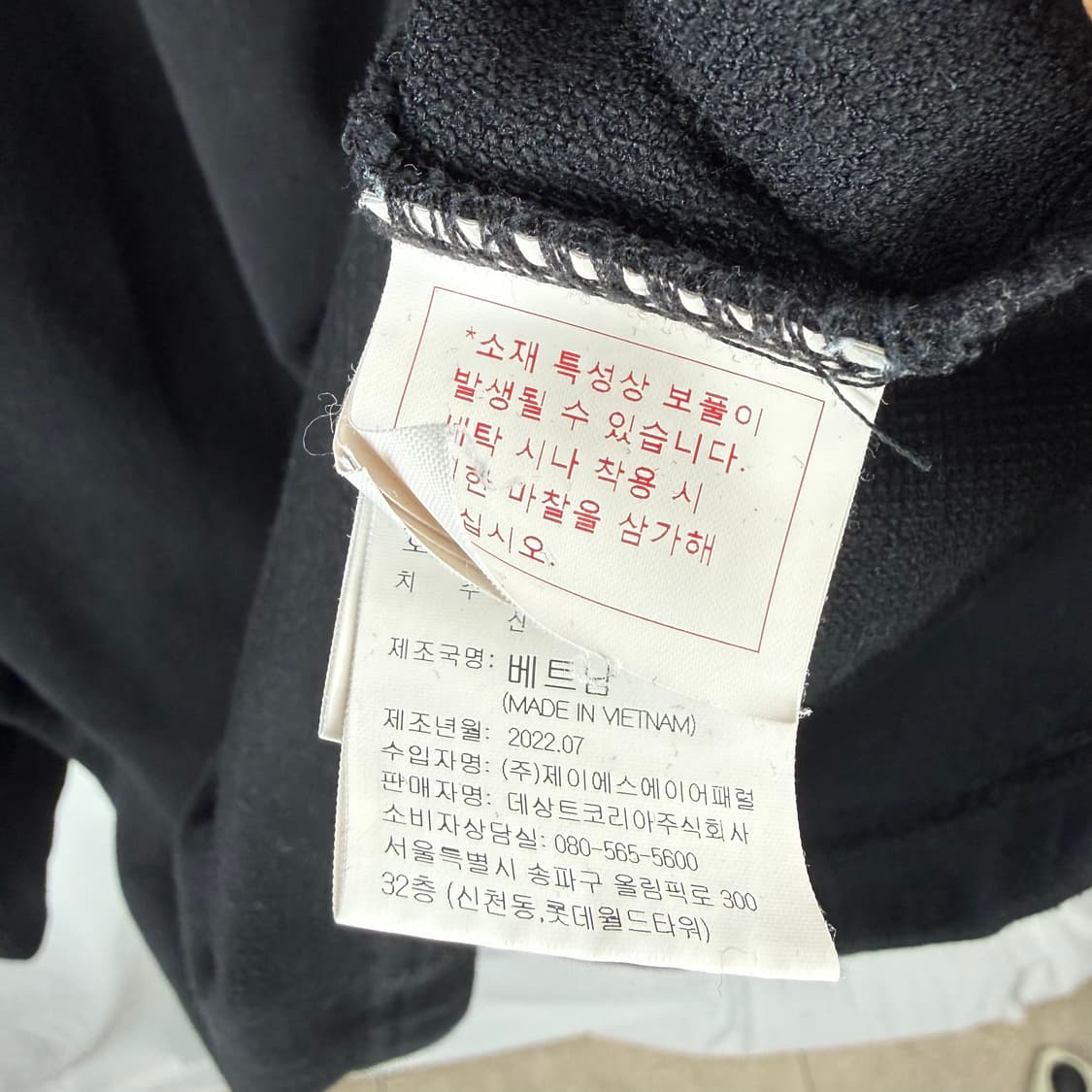 105) 엄브로 루즈핏 그래픽 롱슬리브 블랙 상품이미지5