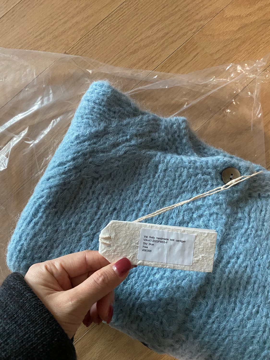 비아플레인 sally 핸드메이드 가디건 새상품 정품 상품이미지4