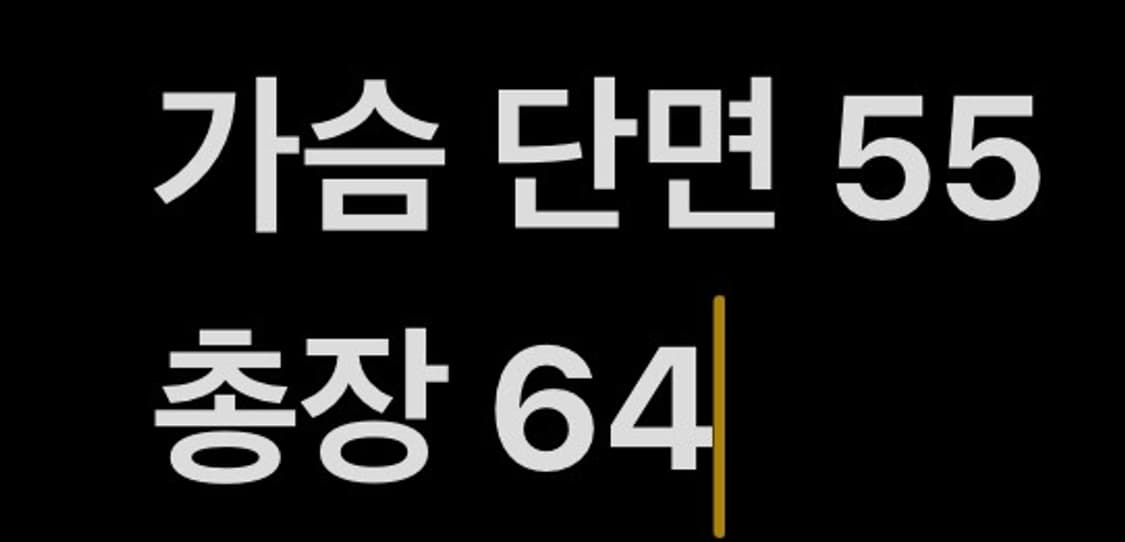 [ 정품/50 ] 판타지아 빈티지 패턴 니트 b14 상품이미지7
