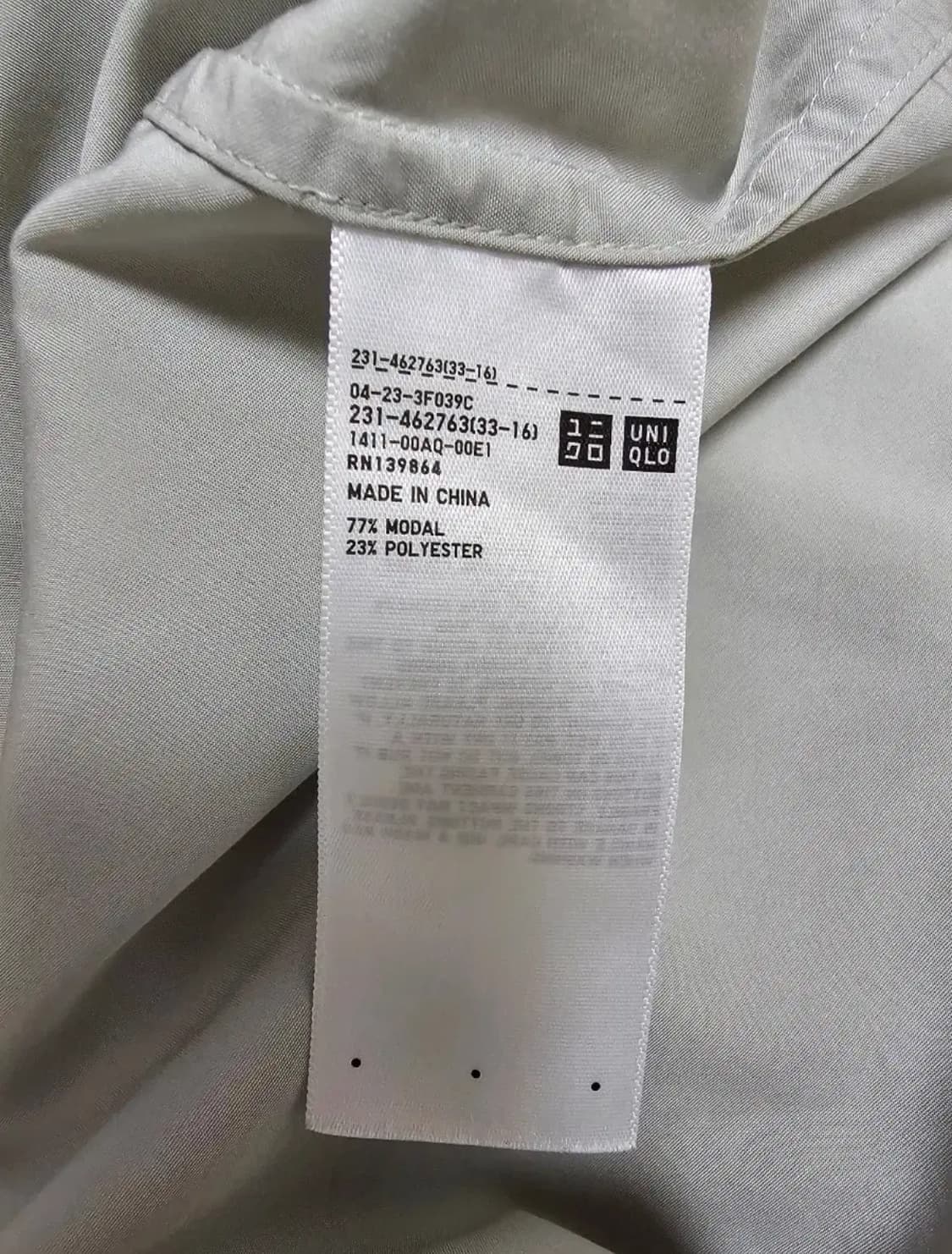 유니클로U 드레이프셔츠(XL) 상품이미지4
