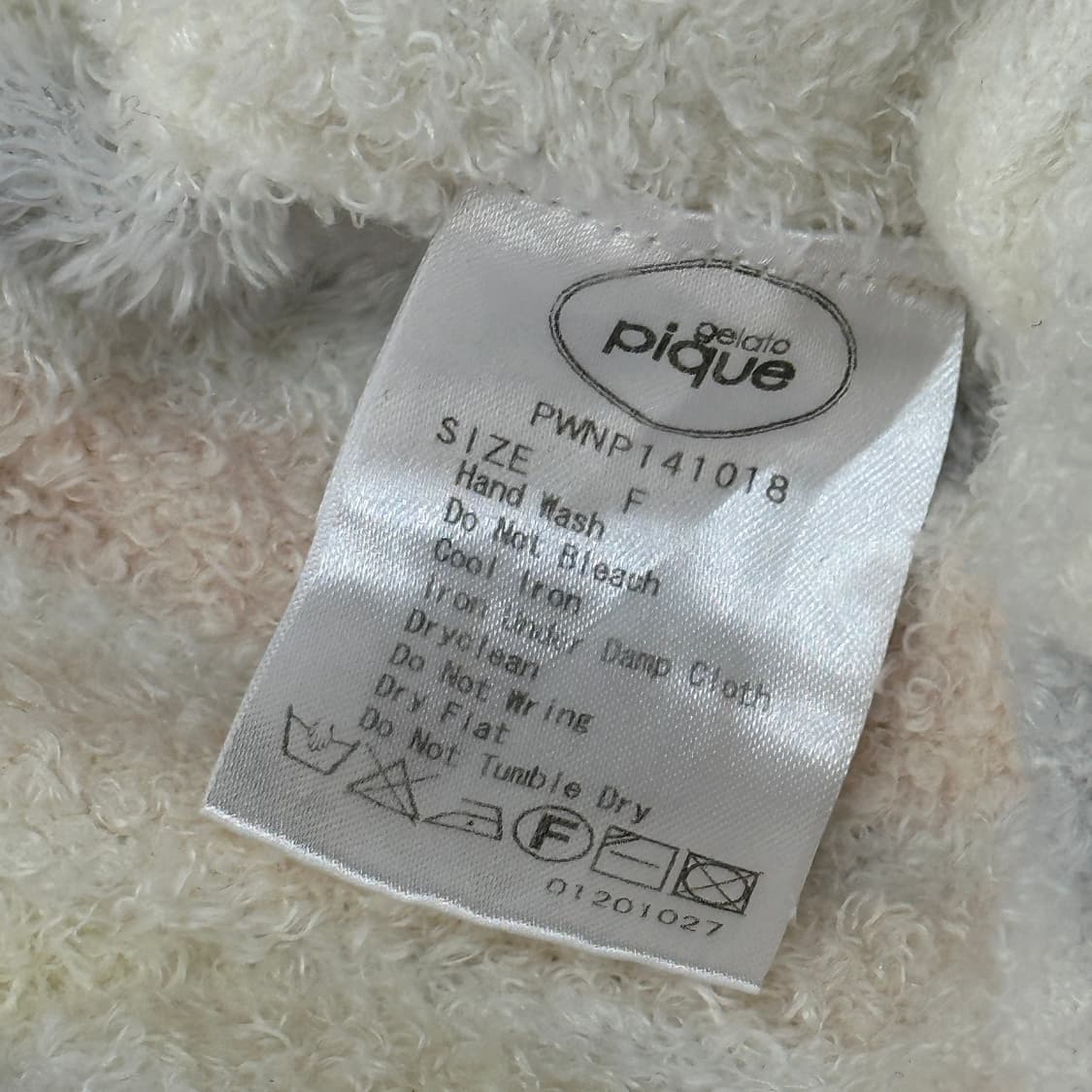 젤라또피케 러블리 부클 니트 숏팬츠 반바지 파자마st 갸루 홈웨어 상품이미지6