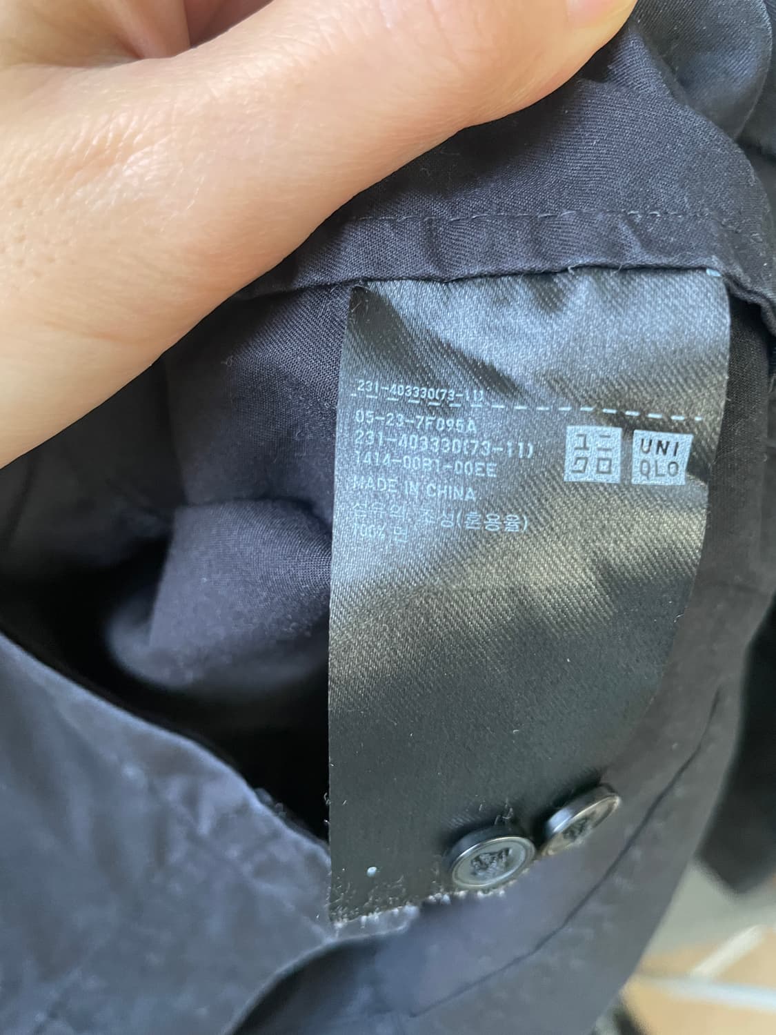 유니클로 u 코튼블라우스 셔츠 s 상품이미지4