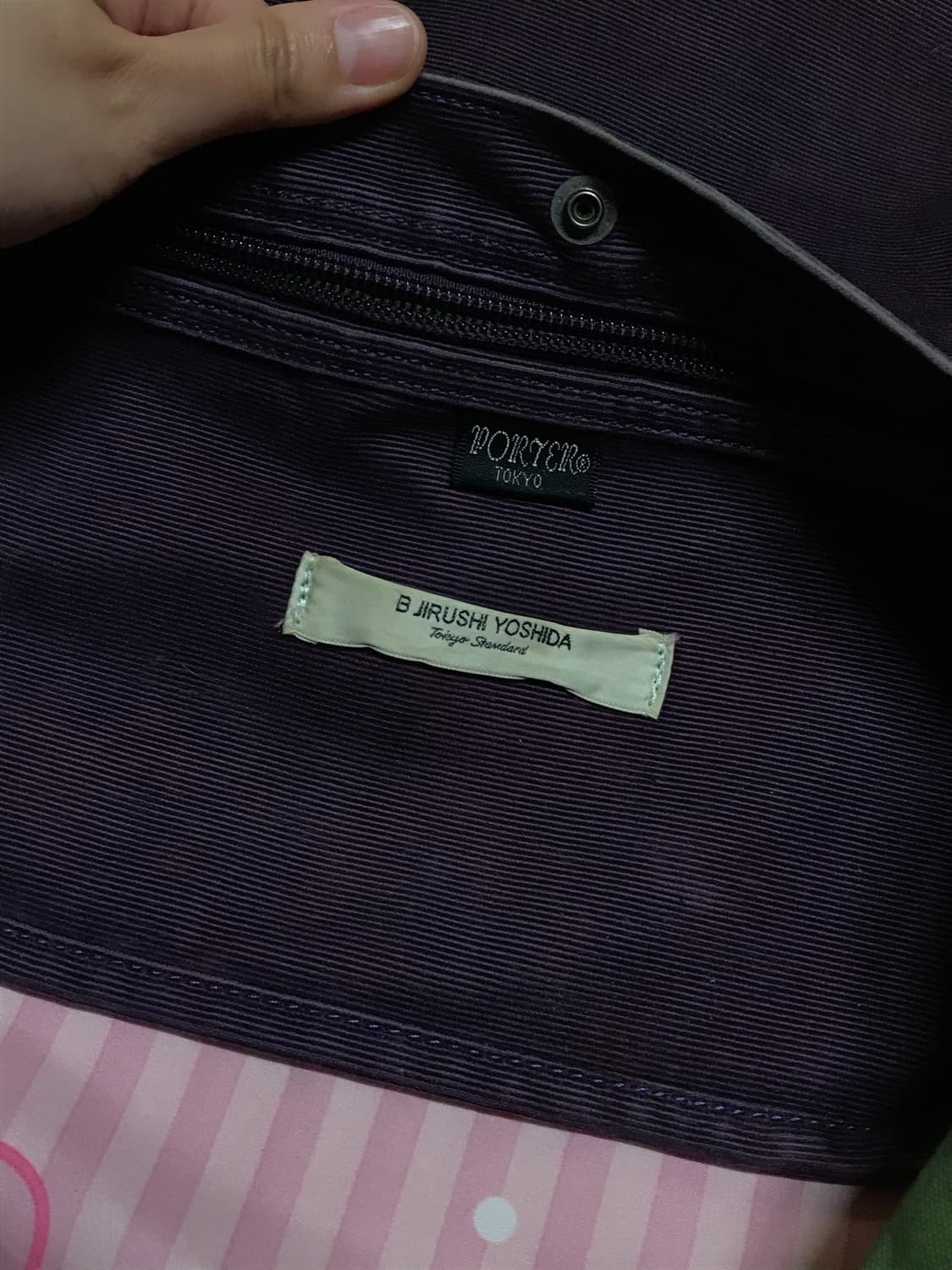 요시다포터 스모키 퍼플 토트백 숄더백 상품이미지7