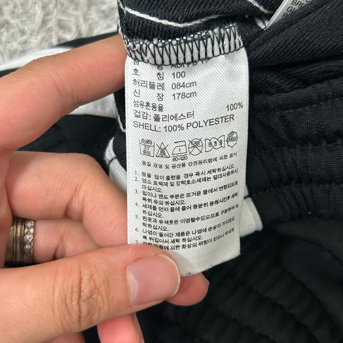 [100] 아디다스 파이어버드 트랙팬츠 상품이미지4