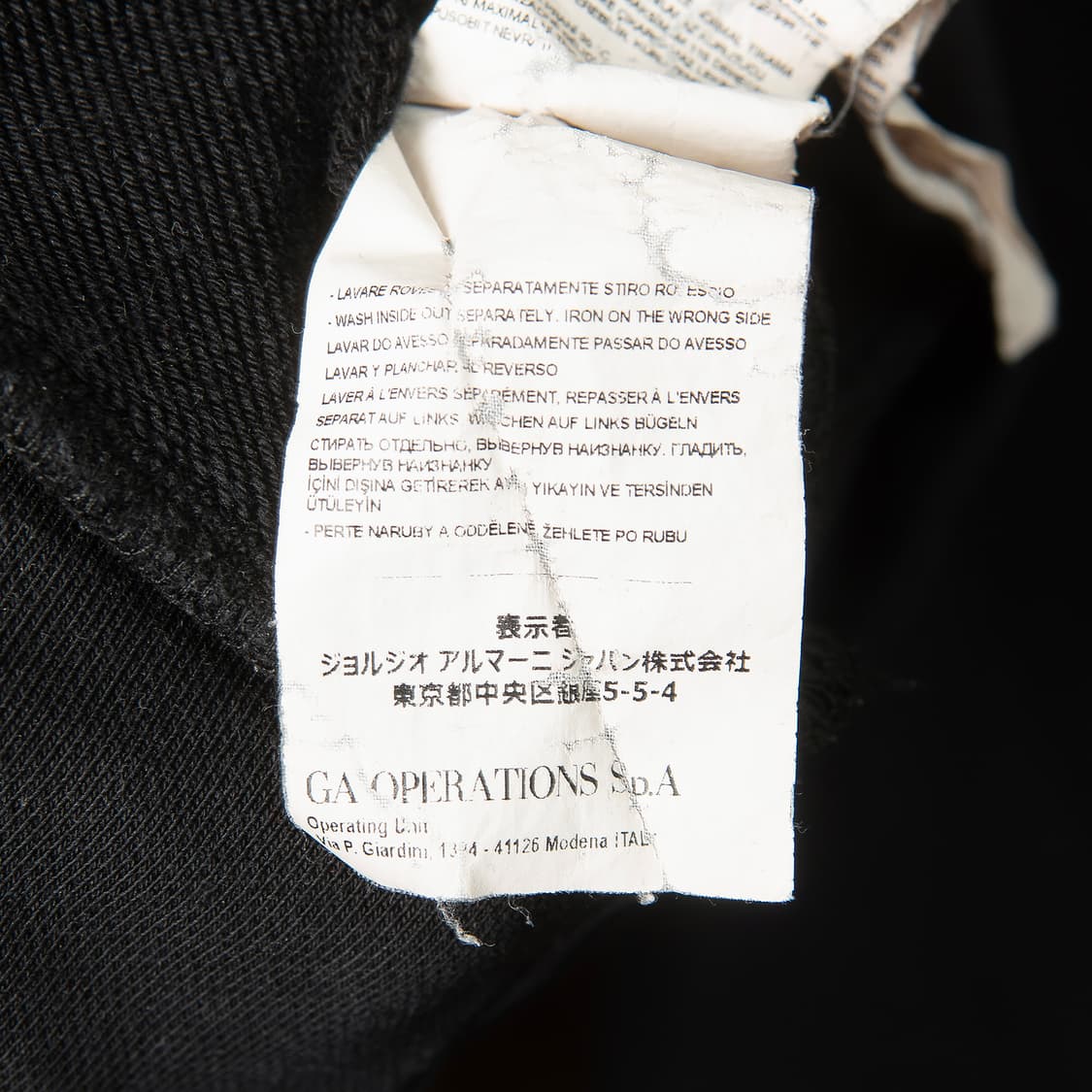 [105] 엠포리오 아르마니 후디 / 후드티 블랙  상품이미지8