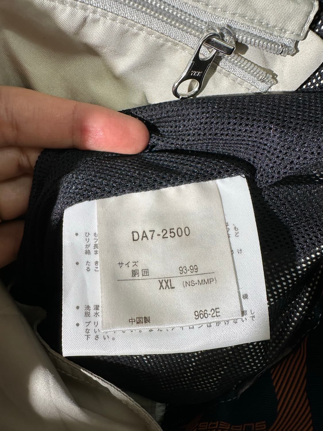 supers descente 데상트 스키 팬츠 상품이미지9