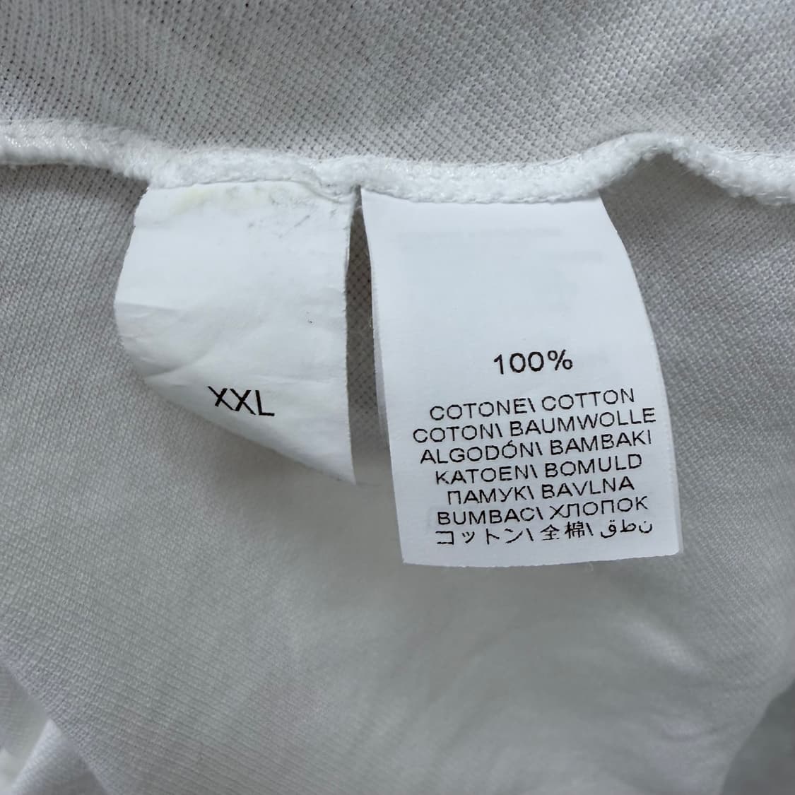 [A+급/2XL] 브루넬로 쿠치넬리 긴팔 폴로 카라티 화이트 상품이미지6