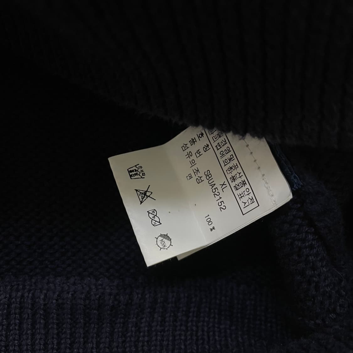 폴로 랄프로렌 빅 포니 자수 니트 집업 네이비 상품이미지4