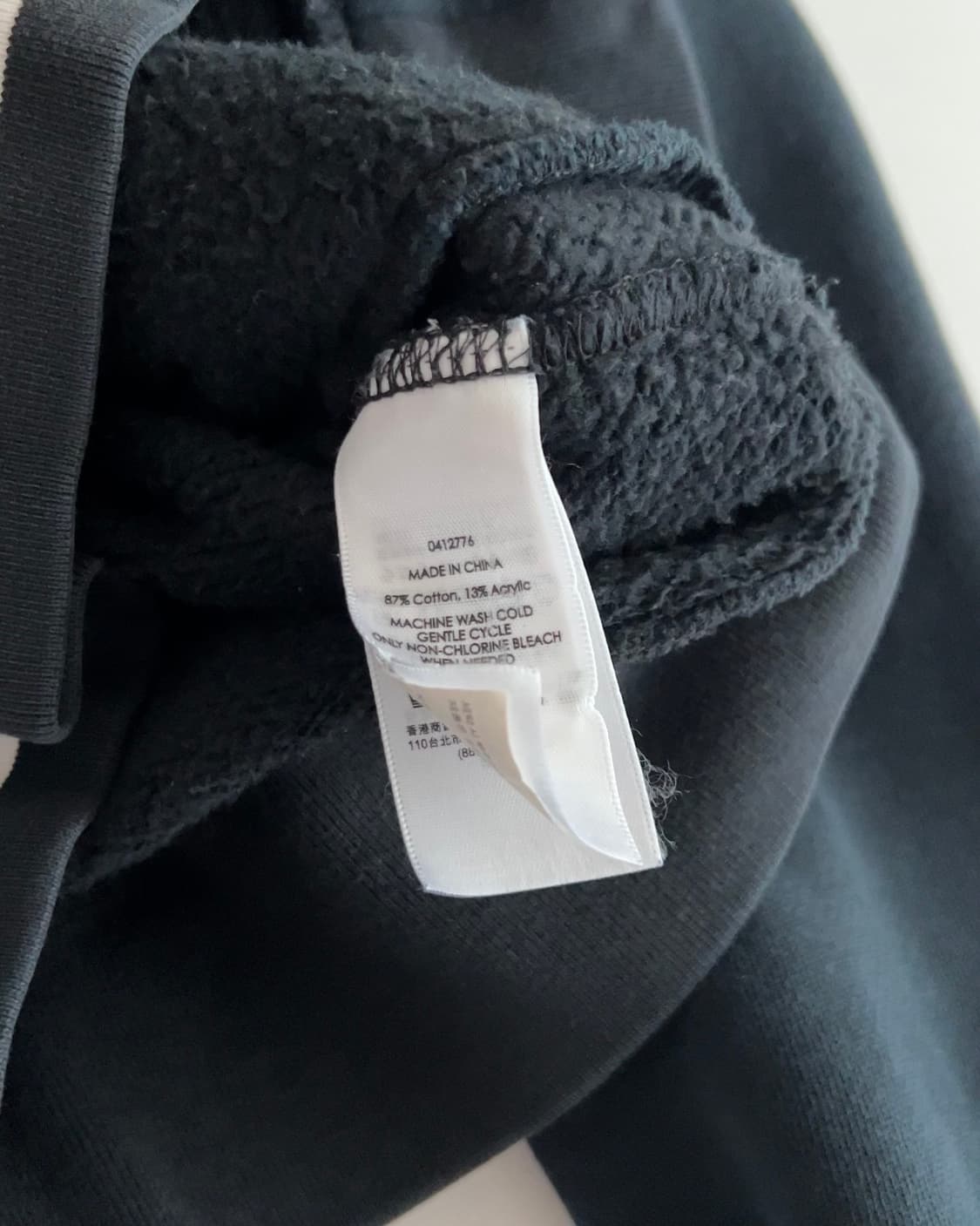 폴로 랄프로렌 POLO 스펠아웃 집업 자켓 S 상품이미지6