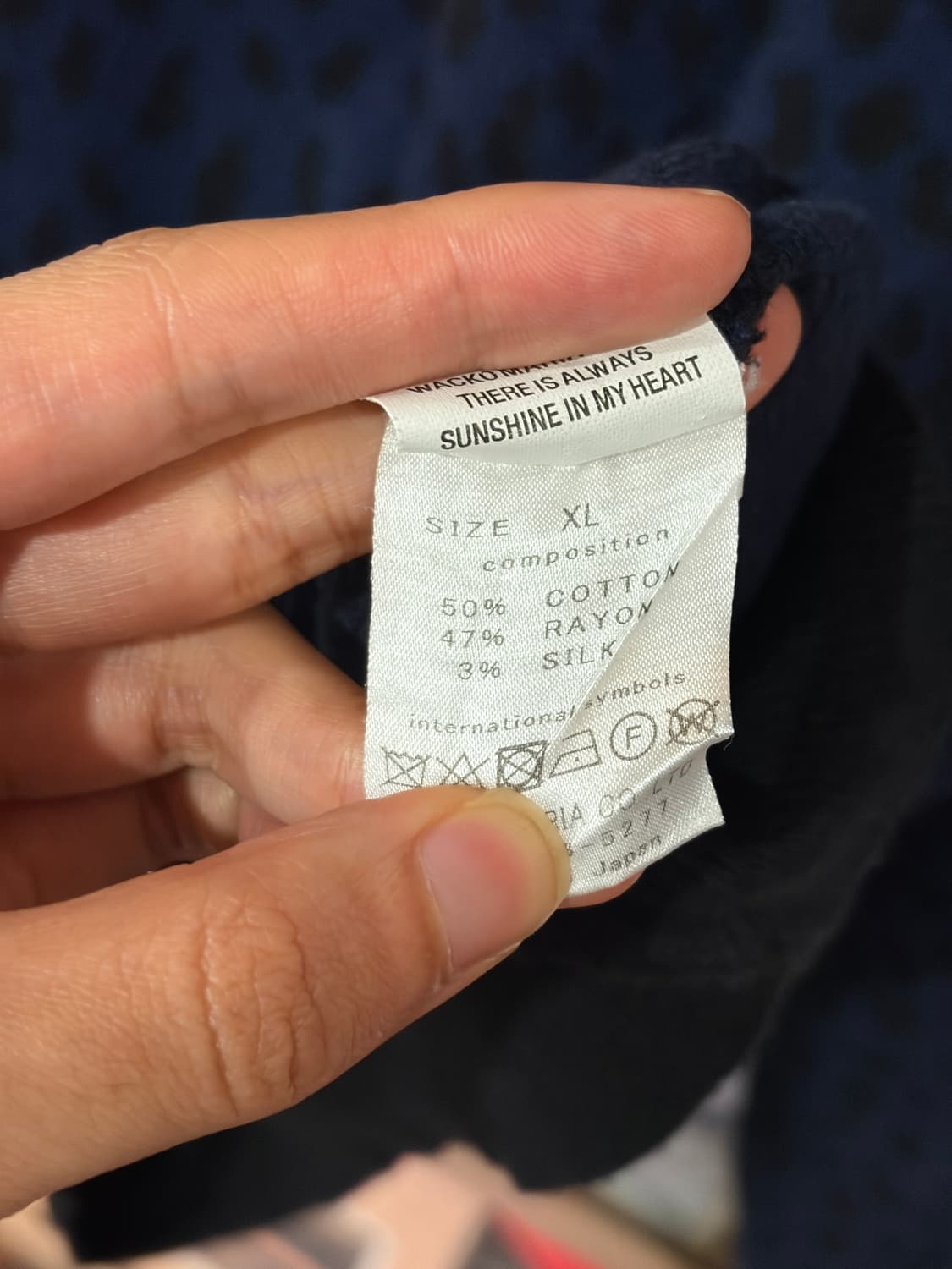 J48 와코마리아 레오파드 자카드 폴로 셔츠  상품이미지5