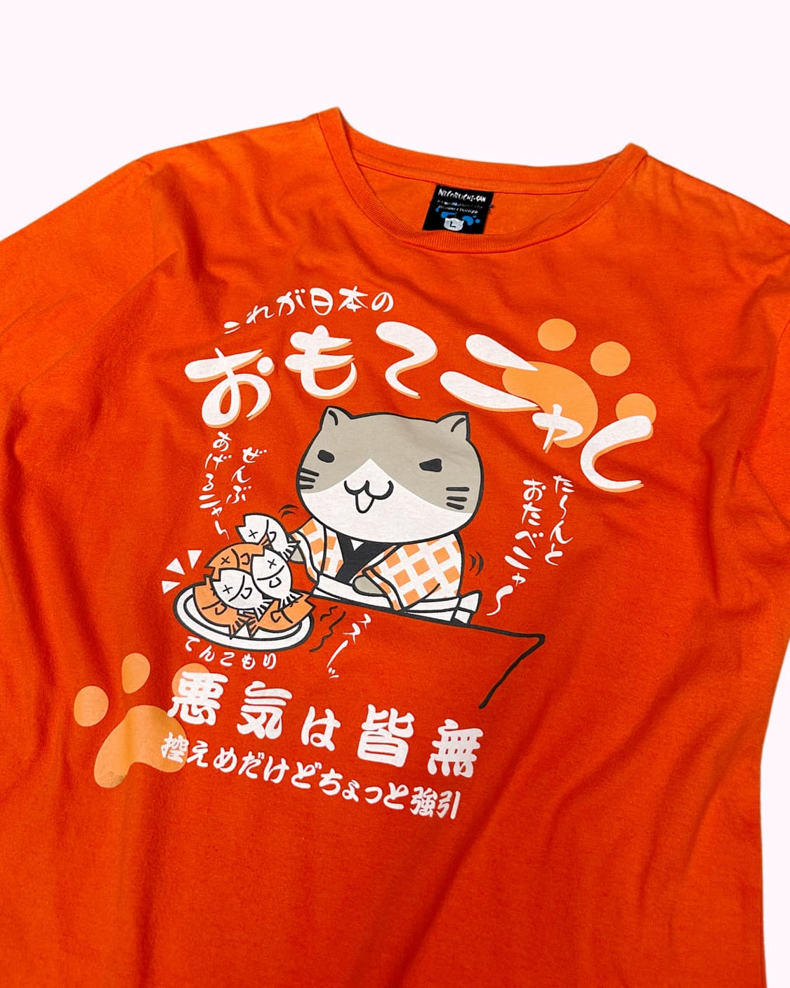 NECOBUCHI-SAN printing orenge t-shirt 상품이미지2