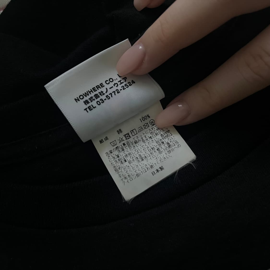 유일매물⚡️베이프 카모 빅 사루 벨벳 패치 반팔 상품이미지4