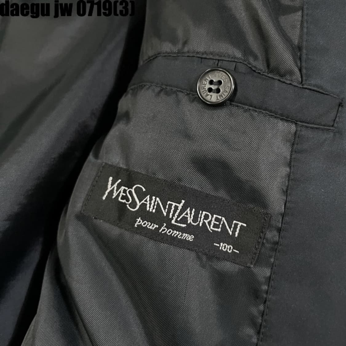 YSL 입생로랑 구형 라이센스 점퍼 상품이미지6