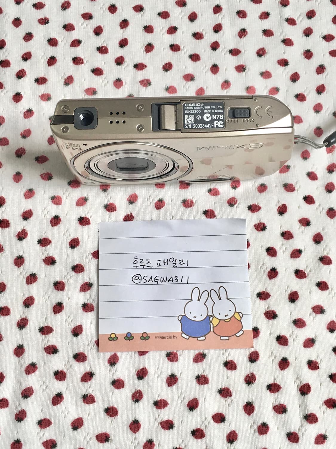 카시오 엑슬림 z2300 Casio exilim ex-z2300 상품이미지4