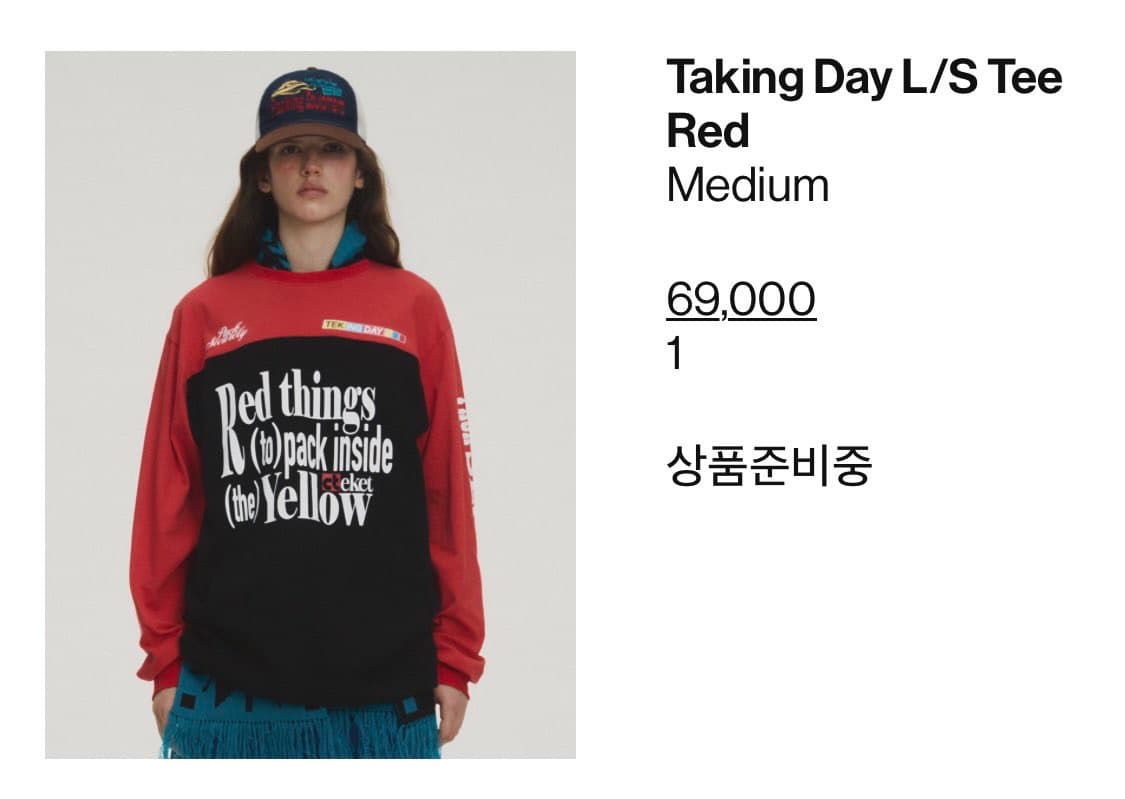 테켓 롱슬리브 Taking Day L/S Tee 레드 M 상품이미지1