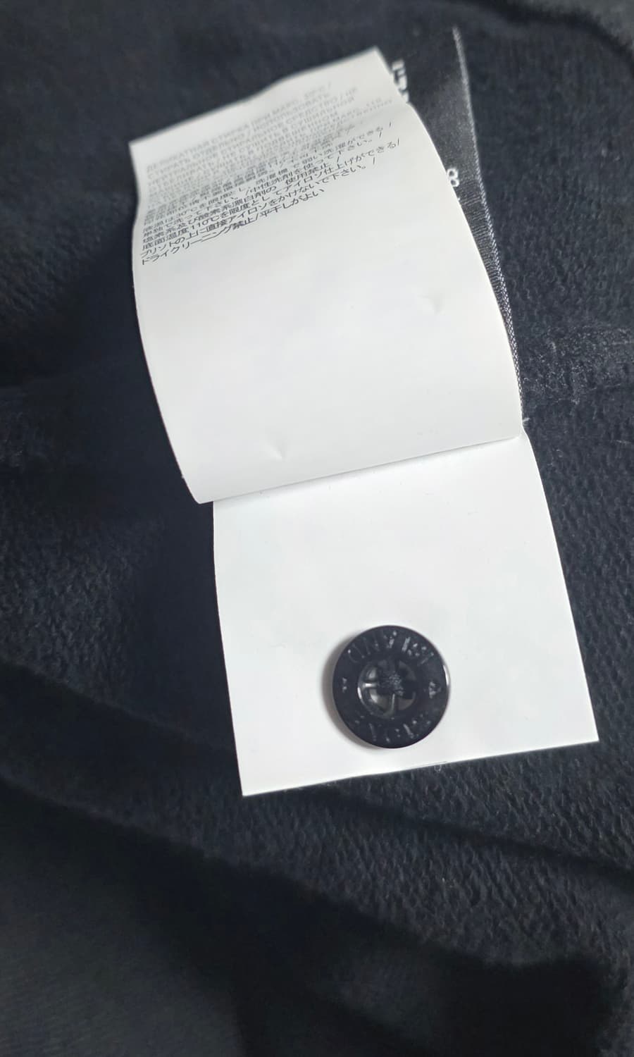 스톤아일랜드 맨투맨 2XL 상품이미지7