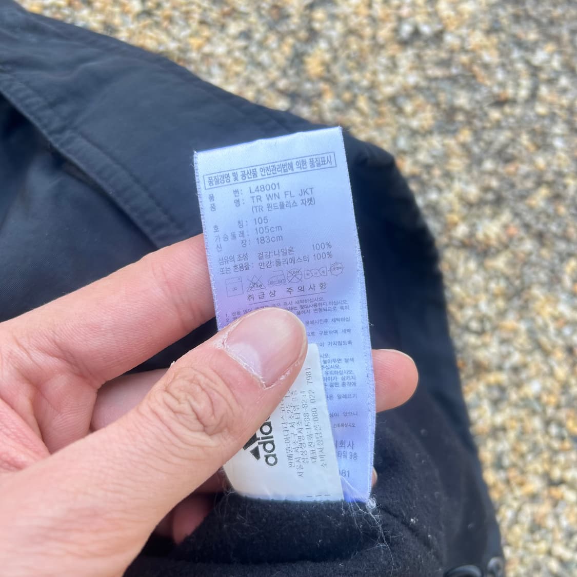 아디다스 블랙 사이드로고 바람막이 상품이미지6