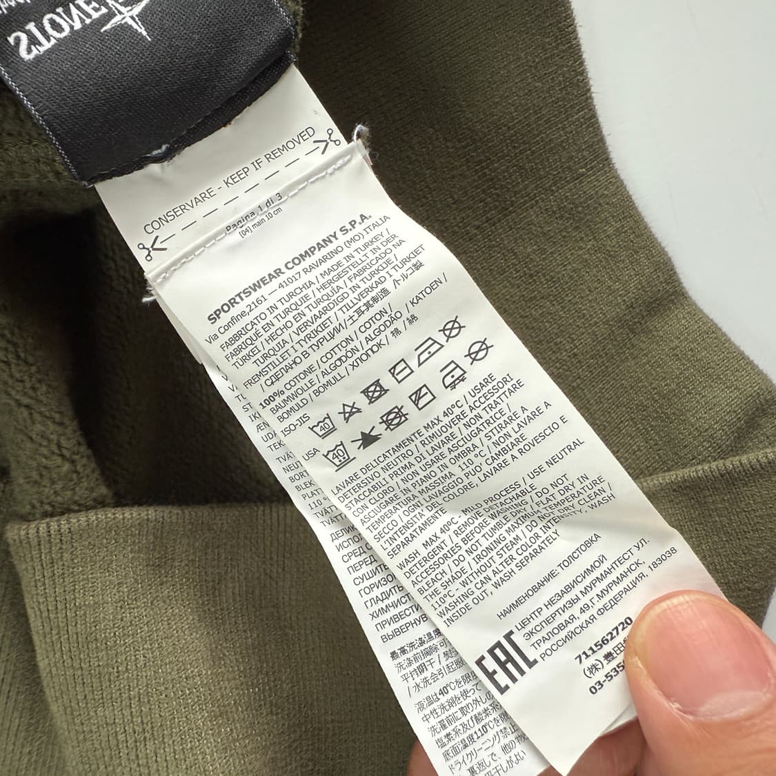 Stone island 스톤아일랜드 카키 와펜 스웻 맨투맨 상품이미지7