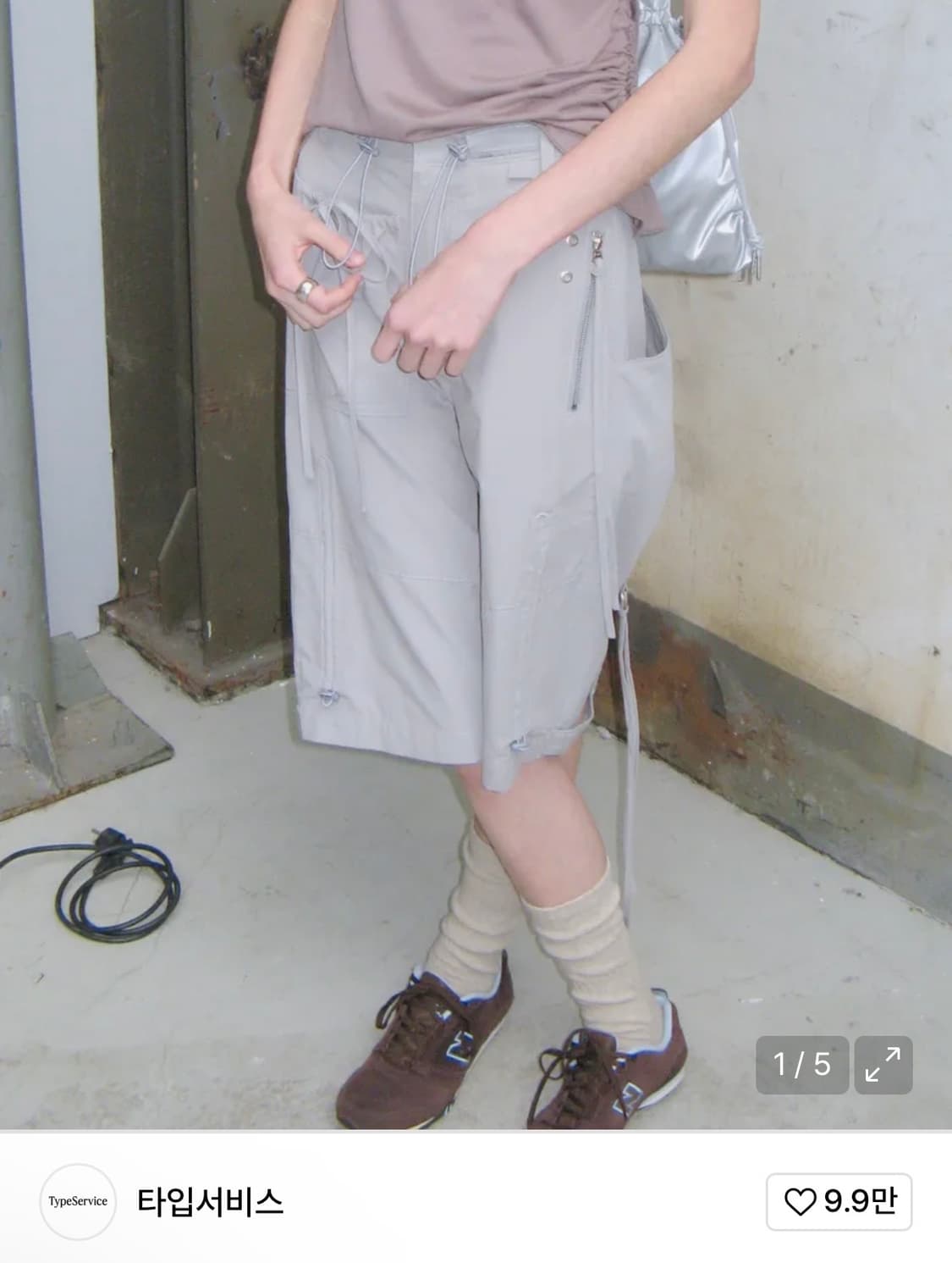 Strap Trimming Cargo Pants [Gray] 상품이미지1