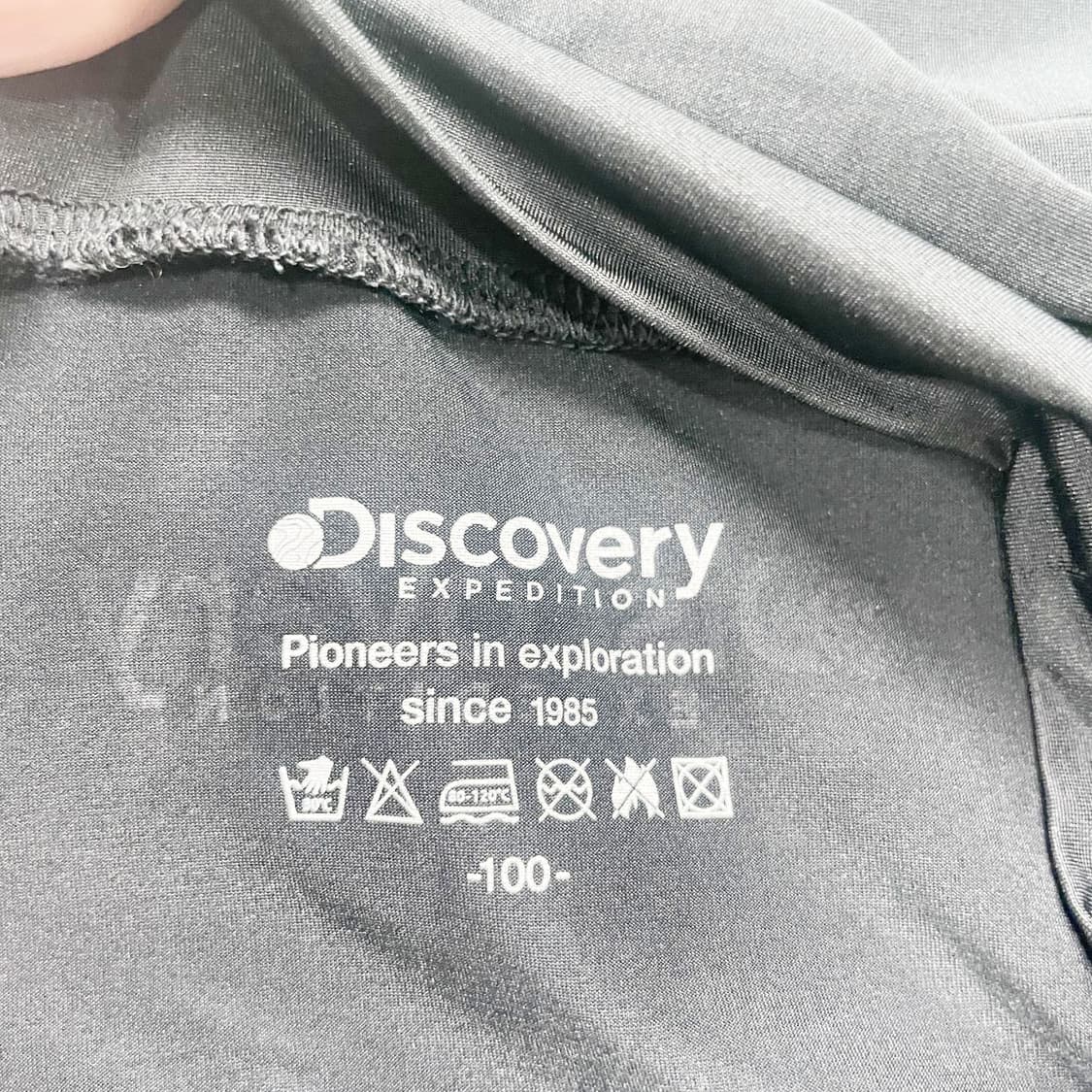 디스커버리 2025 스포츠 이너티셔츠 100 진스센스 상품이미지4