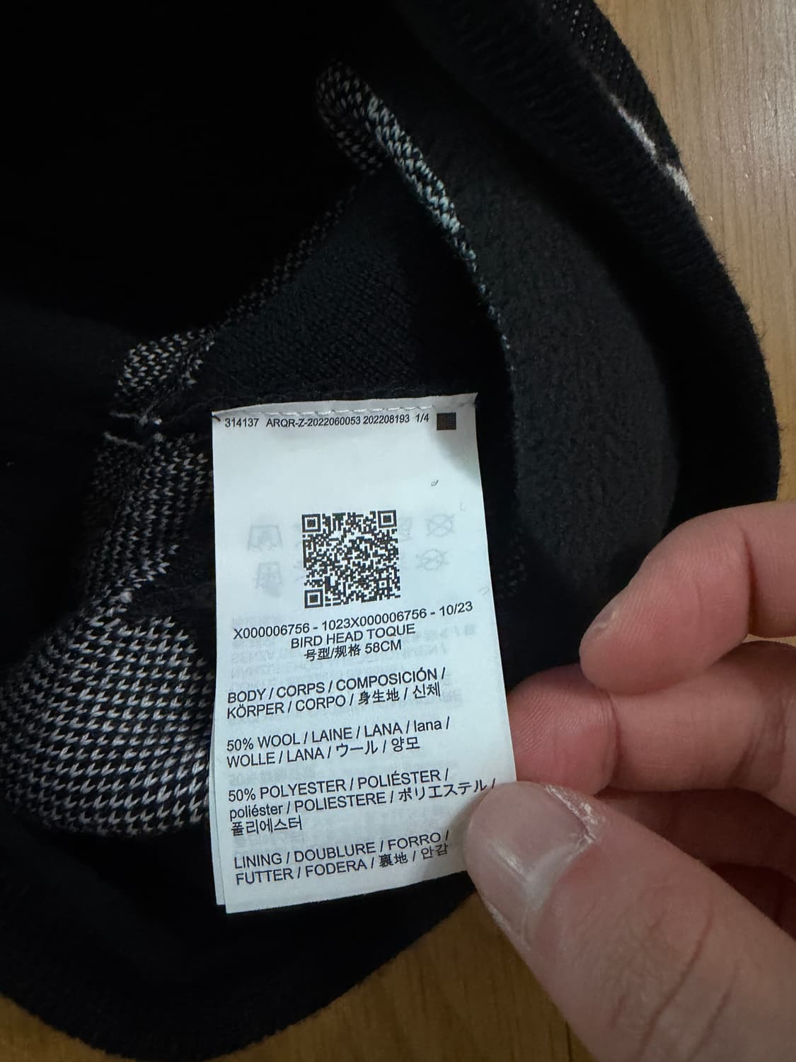 아크테릭스 버드 헤드 토크 오르카 상품이미지3