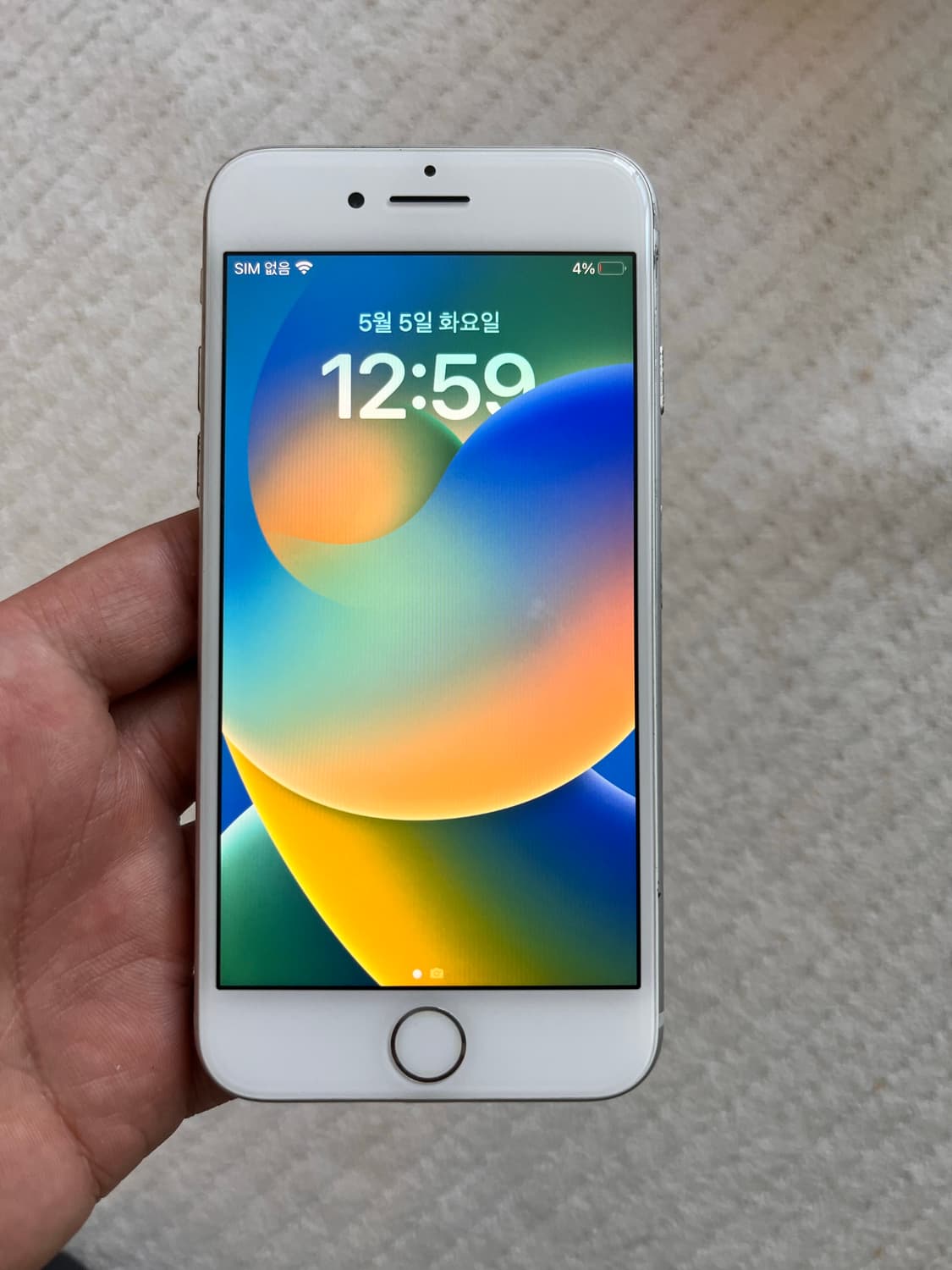 아이폰8실버 64GB 상품이미지1