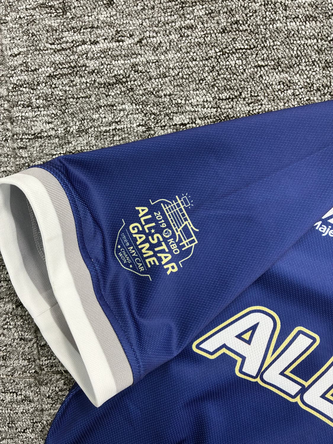 KBO 올스타 강백호 유니폼 XL 상품이미지7