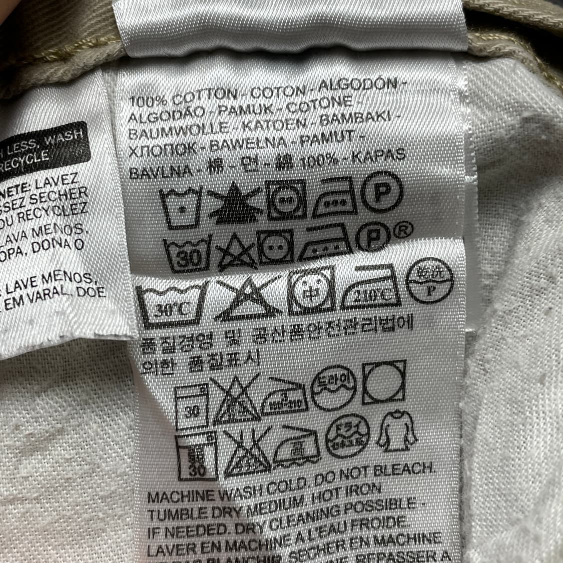 LEVI'S 리바이스511 슬림 스트레이트 핏 코튼 팬츠 A00596 상품이미지8