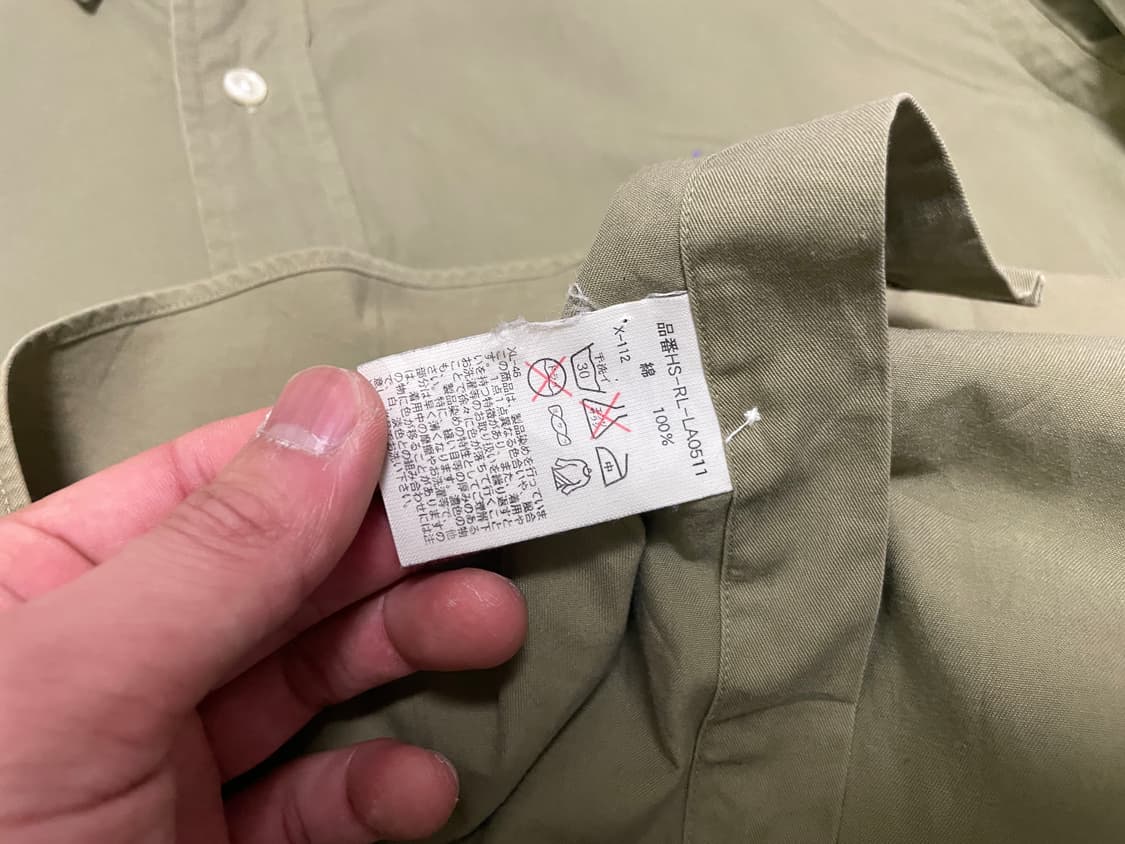 폴로 랄프로렌 올리브 버튼다운 셔츠 J03230 상품이미지5